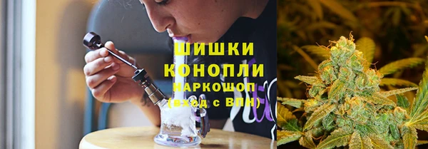 a pvp Армянск
