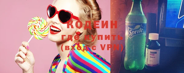 a pvp Армянск