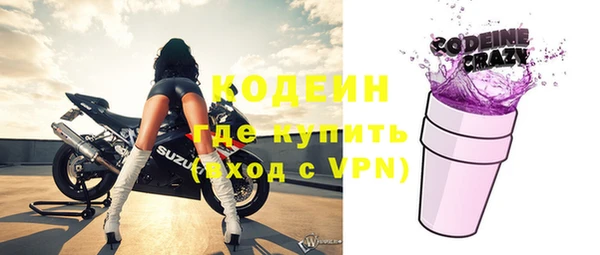 a pvp Армянск