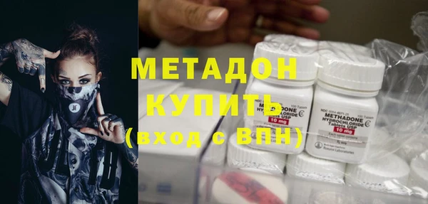 бошки Арсеньев
