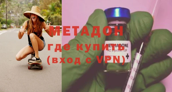 a pvp Армянск