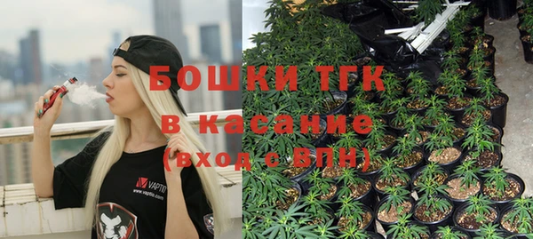 a pvp Армянск