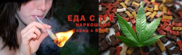 бошки Арсеньев