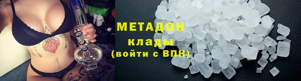 меф VHQ Переславль-Залесский