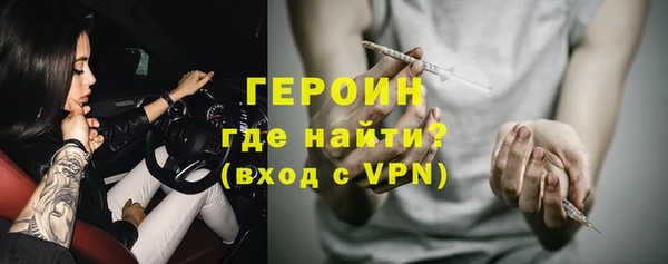 бошки Арсеньев