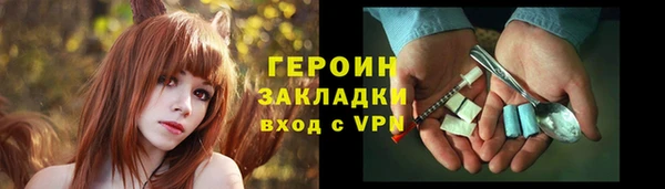 a pvp Армянск
