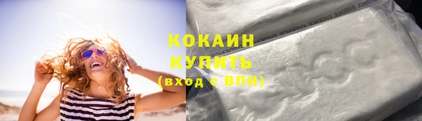 МДМА Остров