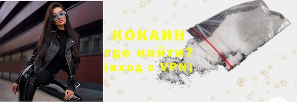 a pvp Армянск