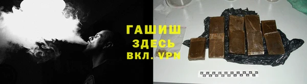 a pvp Армянск