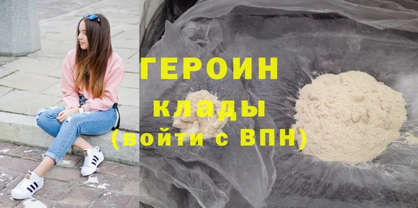 a pvp Армянск