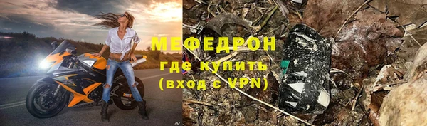 a pvp Армянск