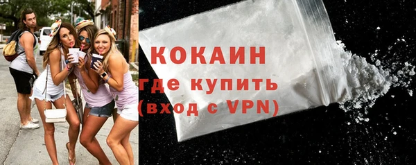a pvp Армянск