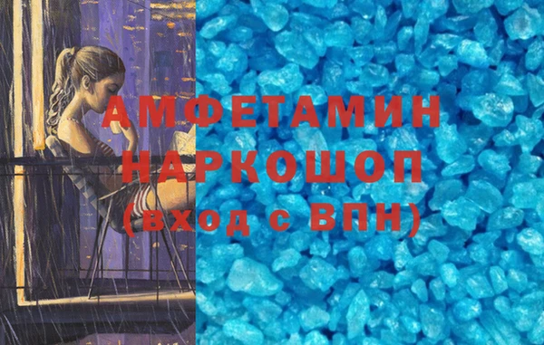 a pvp Армянск