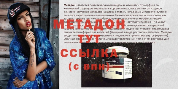 бошки Арсеньев