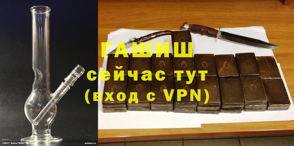 a pvp Армянск