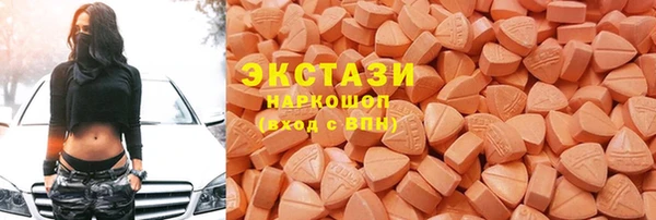 бошки Арсеньев